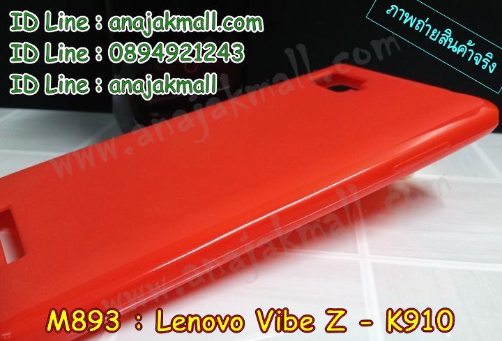 อาณาจักรมอลล์ขายเคสมือถือ Lenovo,เคสหนัง Lenovo,หน้ากาก Lenovo, เคสพิมพ์ลาย Lenovo,เคสไดอารี่ Lenovo,เคสฝาพับ Lenovo,เคสหนังพิมพ์ลาย Lenovo,เคสแข็ง Lenovo,เคสนิ่ม Lenovo,เคสหนัง Lenovo พิมพ์ลาย, เคสซิลิโคน Lenovo,เคสการ์ตูน Lenovo,เคสฝาพับ Lenovo P780,เคสหนัง Lenovo P780,เคสพิมพ์ลาย Lenovo P780,เคสไดอารี่ Lenovo P780,เคสซิลิโคน Lenovo P780,เคสหนังไดอารี่ Lenovo P780,เคสการ์ตูน Lenovo P780,เคสแข็ง Lenovo P780,เคสนิ่ม Lenovo P780,ซอง Lenovo P780,เคสหนัง Lenovo S920,เคสไดอารี่ Lenovo S920,เคสฝาพับ Lenovo S920,เคส Lenovo a680,เคสพิมพ์ลาย Lenovo a680,เคสพิมพ์ลายการ์ตูนแม่มดน้อย Lenovo S920,เคสซิลิโคน Lenovo S920,เคสพิมพ์ลาย Lenovo S920,เคสหนังไดอารี่ Lenovo S920,เคสการ์ตูน Lenovo S920,เคสแข็ง Lenovo S920,เคสนิ่ม Lenovo S920,เคสซิลิโคนพิมพ์ลาย Lenovo S920,เคสไดอารี่พิมพ์ลาย Lenovo S920,เคสการ์ตูน Lenovo S920,เคสมือถือพิมพ์ลาย Lenovo S920,เคสมือถือ Lenovo S920,เคสหนังพิมพ์ลาย Lenovo S920,เคสหนัง Lenovo K900,เคสไดอารี่ Lenovo K900,เคสฝาพับ Lenovo K900,เคสพิมพ์ลายการ์ตูนแม่มดน้อย Lenovo K900,เคสซิลิโคน Lenovo K900,เคสพิมพ์ลาย Lenovo K900,เคสหนังไดอารี่ Lenovo K900,เคสการ์ตูน Lenovo K900,เคสแข็ง Lenovo K900,เคสนิ่ม Lenovo K900,เคสซิลิโคนพิมพ์ลาย Lenovo K900,เคสไดอารี่พิมพ์ลาย Lenovo K900,เคสการ์ตูน Lenovo K900,เคสมือถือพิมพ์ลาย Lenovo K900,เคสมือถือ Lenovo K900,เคสหนังพิมพ์ลาย Lenovo K900,เคสหนัง Lenovo S820,เคสไดอารี่ Lenovo S820,เคสฝาพับ Lenovo S820,เคสพิมพ์ลายการ์ตูนแม่มดน้อย Lenovo S820,เคสฝาพับ Lenovo s930,เคสฝาพับ Lenovo s960,เคสฝาพับ Lenovo s650,เคสฝาพับ Lenovo k910,เคสฝาพับ Lenovo vibe z,เคสฝาพับ Lenovo vibe x,เคสซิลิโคน Lenovo S820, เคสพิมพ์ลาย Lenovo S820, เคสหนังไดอารี่ Lenovo S820, เคสการ์ตูน Lenovo S820, เคสแข็ง Lenovo S820,เคสหนัง Lenovo a680,เคสนิ่ม Lenovo S820,เคสซิลิโคนพิมพ์ลาย Lenovo S820,เคสไดอารี่พิมพ์ลาย Lenovo S820,เคสการ์ตูน Lenovo S820,เคสมือถือพิมพ์ลาย Lenovo S820,เคสมือถือ Lenovo S820,เคสหนังพิมพ์ลาย Lenovo S820,เคสหนัง Lenovo A390,เคสไดอารี่ Lenovo A390,เคสฝาพับ Lenovo A390,เคสพิมพ์ลายการ์ตูนแม่มดน้อย Lenovo A390,เคสแข็งขอบใส Lenovo s650,เคสซิลิโคน Lenovo A390,เคสพิมพ์ลาย Lenovo A390,เคสหนังไดอารี่ Lenovo A390,เคสการ์ตูน Lenovo A390,เคสแข็ง Lenovo A390,เคสนิ่ม Lenovo A390,เคสซิลิโคนพิมพ์ลาย Lenovo A390,เคสไดอารี่พิมพ์ลาย Lenovo A390,เคสการ์ตูน Lenovo A390,เคสพิมพ์ลาย Lenovo A390,เคสซิลิโคน Lenovo s930,เคสซิลิโคน Lenovo s960,เคสซิลิโคน Lenovo s650,เคสซิลิโคน Lenovo k910,เคสซิลิโคน Lenovo vibe z,เคสซิลิโคน Lenovo vibe x,เคสซิลิโคน Lenovo vibe z k910,เคสซิลิโคน Lenovo vibe x s960,เคสมือถือ Lenovo A390,เคสหนังพิมพ์ลาย Lenovo A390, ขายส่งเคสมือถือ,เคสมือถือราคาถูก Lenovo,ขายเคสมือถือราคาถูก Lenovo,ขายเคสราคาส่ง Lenovo,ขายปลีก-ส่ง เคสมือถือ Lenovo,จำหน่ายเคสมือถือราคาส่ง Lenovo,จำหน่ายเคสราคาส่ง, เคสหนังพิมพ์ลาย Lenovo Idea Tab A1000,เคสหนัง Lenovo A706,เคสไดอารี่ Lenovo A706,เคสฝาพับ Lenovo A706,เคสพิมพ์ลายการ์ตูนแม่มดน้อย Lenovo A706,เคสหนัง Lenovo A369,เคสหนัง Lenovo A850,เคสพิมพ์ลาย Lenovo A850,เคสพิมพ์ลาย Lenovo A369,เคสฝาพับ Lenovo A369,เคสฝาพับ Lenovo A850,เคสซิลิโคน Lenovo A706,เคสพิมพ์ลาย Lenovo A706,เคสหนังไดอารี่ Lenovo A706,เคสการ์ตูน Lenovo A706,เคสแข็ง Lenovo A706,เคสนิ่ม Lenovo A706,เคสซิลิโคนพิมพ์ลาย Lenovo A706,เคสไดอารี่พิมพ์ลาย Lenovo A706,เคสการ์ตูน Lenovo A706,เคสมือถือพิมพ์ลาย Lenovo A706,เคสมือถือ Lenovo A706,เคสหนังพิมพ์ลาย Lenovo A706,เคสหนัง Lenovo A516,เคสไดอารี่ Lenovo A516,เคสฝาพับ Lenovo A516,เคสพิมพ์ลายการ์ตูนแม่มดน้อย Lenovo A516,เคสซิลิโคน Lenovo,เคสพิมพ์ลาย Lenovo A516,เคสหนังไดอารี่ Lenovo A516,เคสการ์ตูน Lenovo A516, เคสแข็ง Lenovo A516,เคสนิ่ม Lenovo A516,เคสซิลิโคนพิมพ์ลาย Lenovo A516,เคสไดอารี่พิมพ์ลาย Lenovo A516,เคสฝาพับ Lenovo A369i,เคสหนัง Lenovo A850,เคสไดอารี่ Lenovo A850,เคสพิมพ์ลาย Lenovo A850,เคสฝาพับ Lenovo A369i,เคสพิมพ์ลาย Lenovo A369i,เคสหนัง Lenovo A680, เคสไดอารี่ Lenovo A680,เคสฝาพับ Lenovo A680,เคสพิมพ์ลายการ์ตูนแม่มดน้อย Lenovo A680,เคสซิลิโคน Lenovo A680,เคสพิมพ์ลาย Lenovo A316i, เคสหนังไดอารี่ Lenovo A316i,เคสการ์ตูน Lenovo A316i,เคสแข็ง Lenovo A316i,เคสนิ่ม Lenovo A316i,เคสซิลิโคนพิมพ์ลาย Lenovo A316i,เคสไดอารี่พิมพ์ลาย Lenovo A316i,เคสการ์ตูน Lenovo A316i,เคสมือถือพิมพ์ลาย Lenovo A316i,เคสมือถือ Lenovo A316i,เคสหนังพิมพ์ลาย Lenovo A316i,เคสหนัง Lenovo a680,เคสไดอารี่ Lenovo a680,เคสฝาพับ Lenovo a680,เคสซิลิโคน Lenovo a680,เคสพิมพ์ลาย Lenovo a526,เคสหนังไดอารี่ Lenovo a859,เคสการ์ตูน Lenovo a316i,เคสแข็ง Lenovo a680,เคสนิ่ม Lenovo a526,เคสซิลิโคนพิมพ์ลาย Lenovo a859,เคสไดอารี่พิมพ์ลาย Lenovo a316i,เคสการ์ตูน Lenovo a680,เคสมือถือพิมพ์ลาย Lenovo s650,เคสมือถือ Lenovo a680,เคสหนังพิมพ์ลาย Lenovo a526